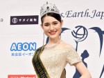  【写真】きらびやかなドレスがまぶしい！ 2020ミス・アース・ジャパン 日本大会上位4名が集合