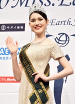 2020ミス・アース・ジャパン 日本大会グランプリに選出された東出あんなさん