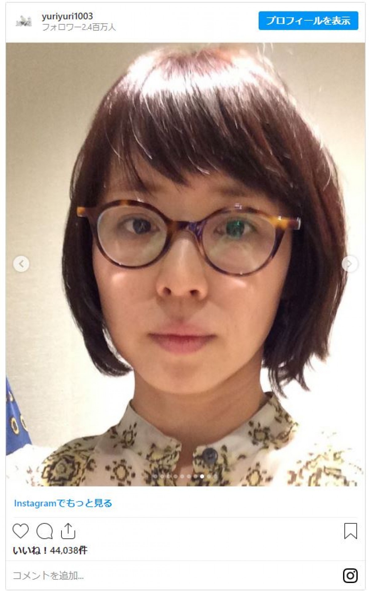 石田ゆり子、ボブヘアにウルフヘア　約5年前からの“髪型遍歴”を公開