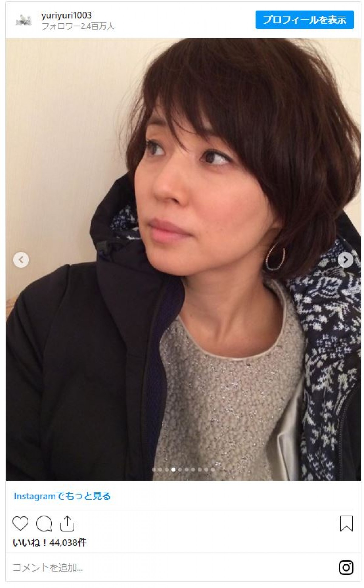 石田ゆり子、ボブヘアにウルフヘア　約5年前からの“髪型遍歴”を公開