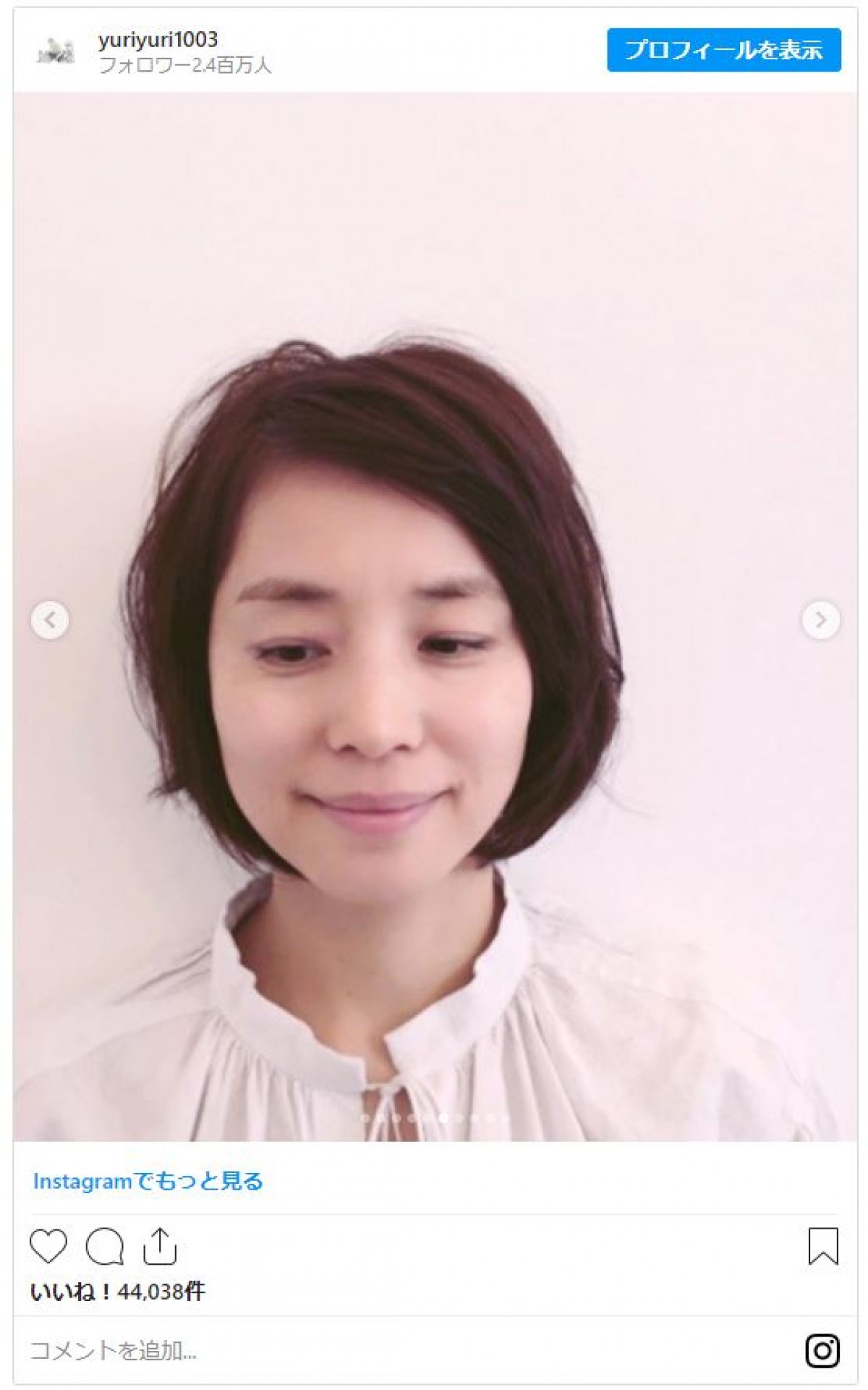 石田ゆり子、ボブヘアにウルフヘア　約5年前からの“髪型遍歴”を公開
