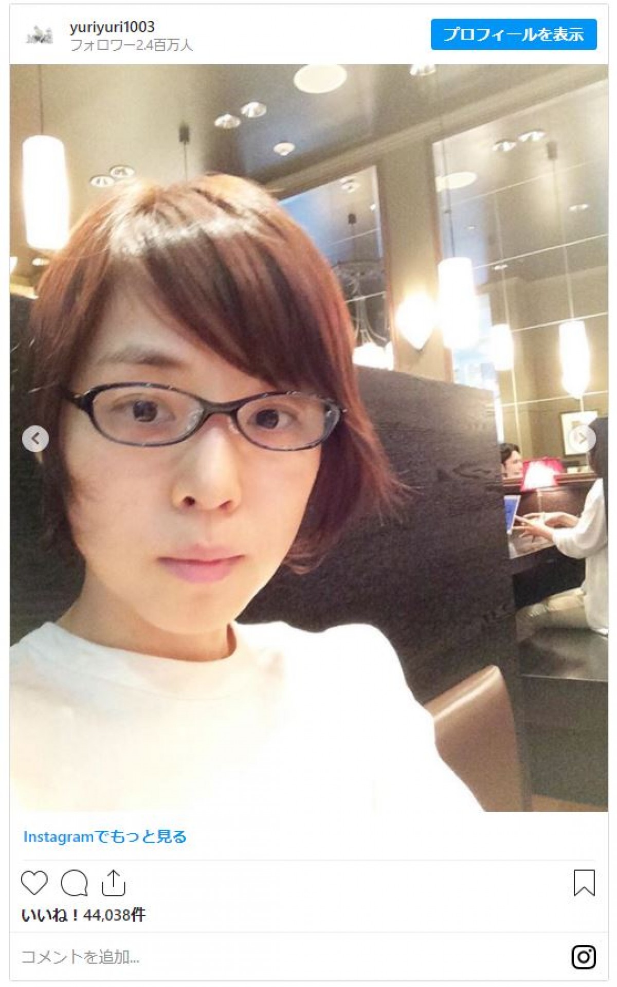 石田ゆり子、ボブヘアにウルフヘア　約5年前からの“髪型遍歴”を公開