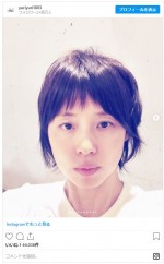 石田ゆり子、自身の“髪型遍歴”を一挙公開　※「石田ゆり子」インスタグラム