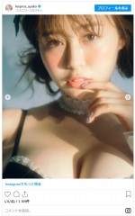 井口綾子、インスタグラムにもランジェリーショットを投稿　※「井口綾子」インスタグラム