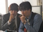 ドラマ特区『俺たちはあぶなくない～クールにさぼる刑事たち』第1話場面写真