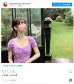 柏木由紀 「大反省」のグラビアオフショット　※「柏木由紀（AKB48）」インスタグラム