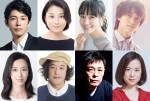 キンプリ高橋海人、有村架純の弟役に 『姉ちゃんの恋人』豪華キャスト陣解禁