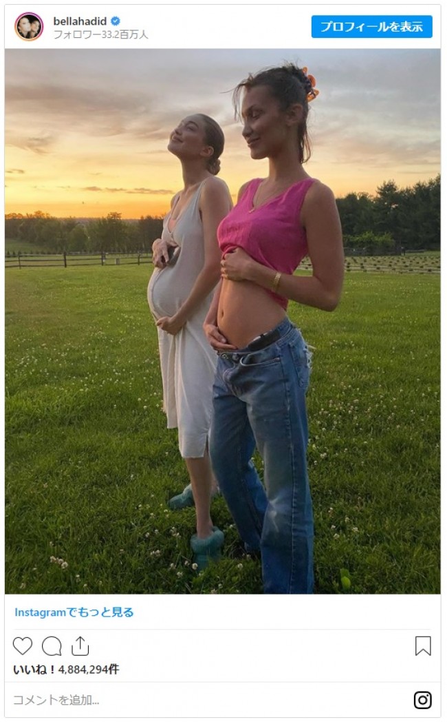妊娠中の姉ジジと“ふっくらお腹”の2ショット　※「ベラ・ハディッド」インスタグラム
