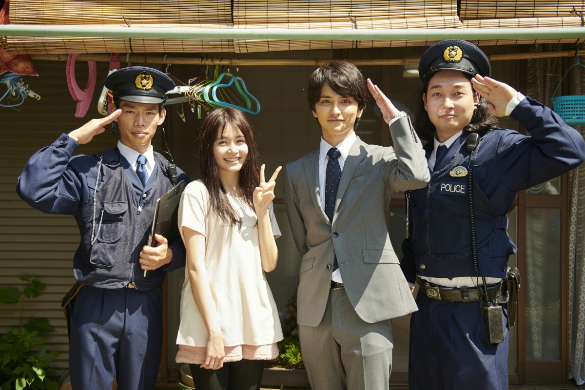 『マリーミー！』喜矢武豊が父親役でレギュラー出演＆芸人・かが屋が第1話に登場