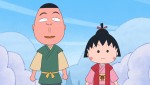 アニメ『ちびまる子ちゃん』10月4日放送「まる子の笠地蔵」場面写真
