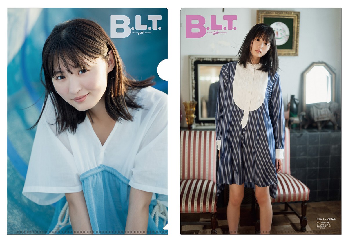 NMB48・白間美瑠＆吉田朱里　貴重な2ショットグラビア「B.L.T」特別表紙が解禁
