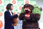ゆうばり国際ファンタスティック映画祭2020 Powered by Hulu　オープニングセレモニーに登場した山田裕貴、メロン熊