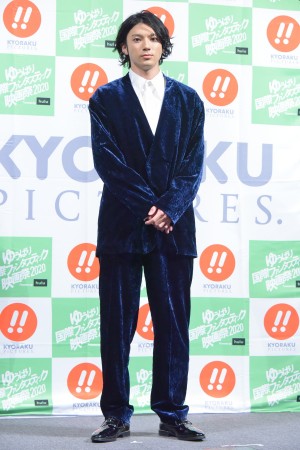 ゆうばり国際ファンタスティック映画祭2020 Powered by Hulu　オープニングセレモニーに登場した山田裕貴