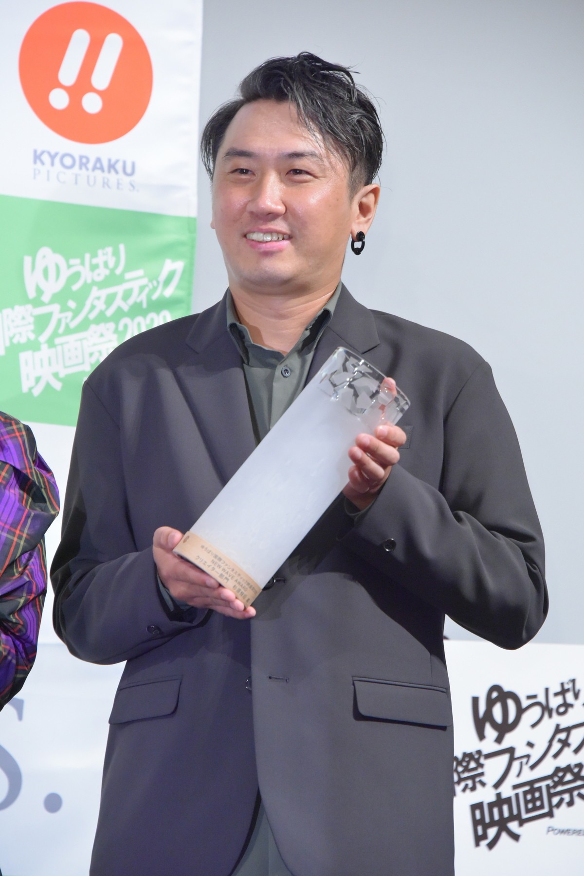山田裕貴、30歳誕生日を迎え「うれしいスタート」 メロン熊からの強烈な祝福に絶叫