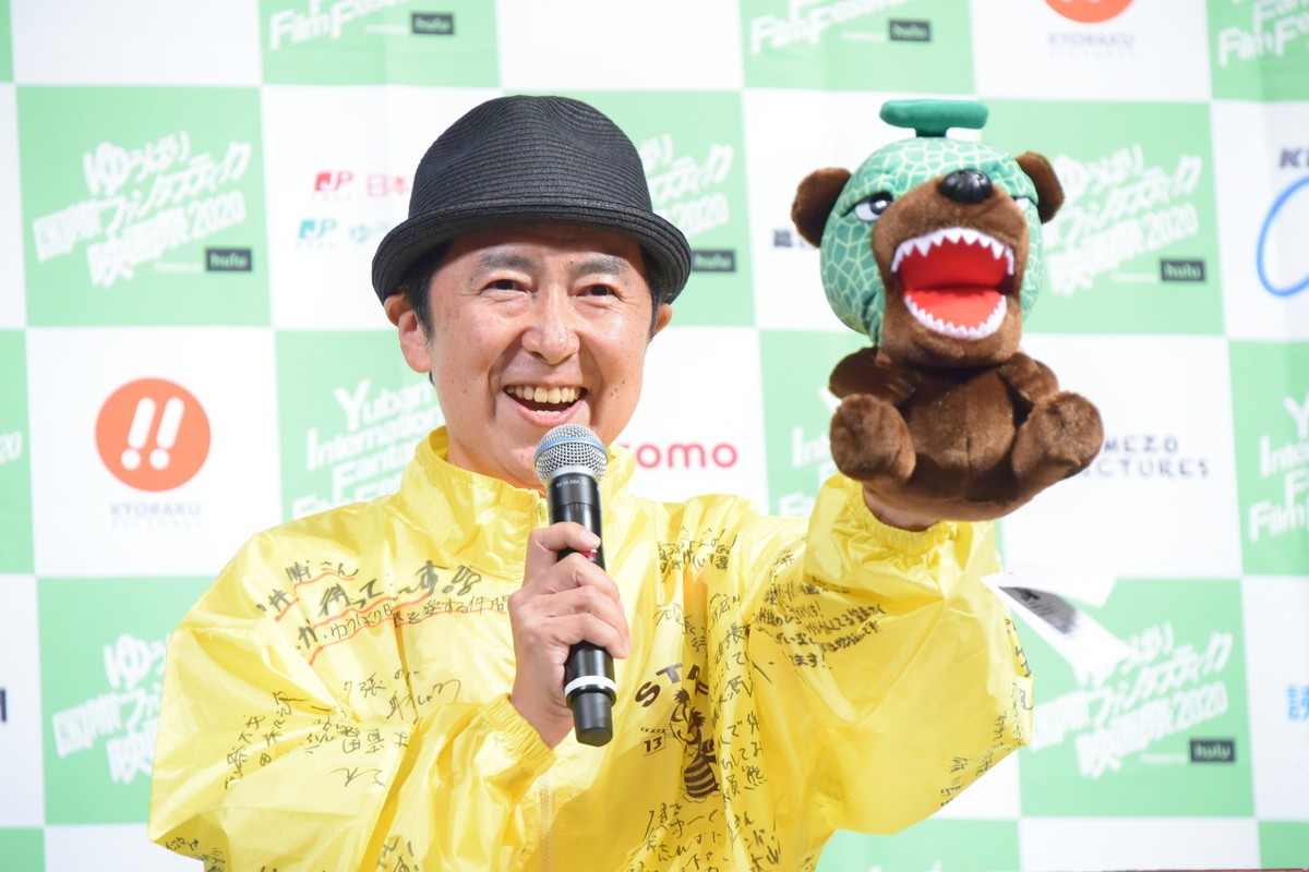山田裕貴、30歳誕生日を迎え「うれしいスタート」 メロン熊からの強烈な祝福に絶叫