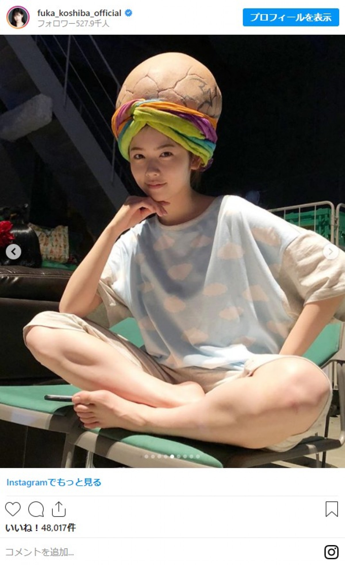 小芝風花が“9変化” 美しいお岩さん、アマビエ、ヤマンバら“妖怪”オフショット公開