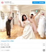 （左から）大島優子、吉高由里子、榮倉奈々　※『東京タラレバ娘2020』インスタグラム
