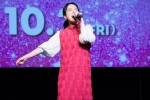 【写真】上白石萌音＆ウエンツ瑛士、伸びやかな歌声を披露「一緒に歌うってすてき」