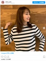  newヘアスタイルを披露した矢田亜希子※「矢田亜希子」インスタグラム