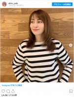  newヘアスタイルを披露した矢田亜希子※「矢田亜希子」インスタグラム