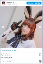 足立梨花、『けものフレンズ』コスプレを披露　※「足立梨花」インスタグラム