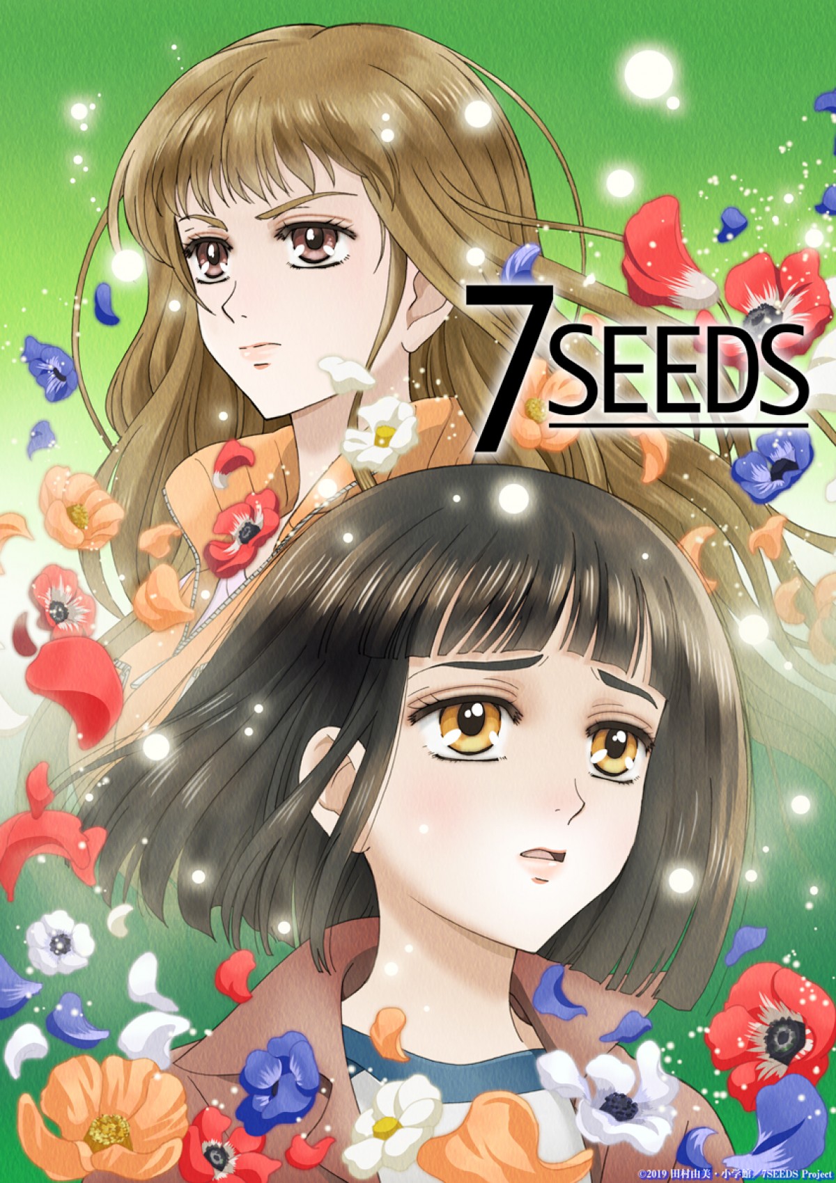 アニメ『7SEEDS』第2期2021年1月TV放送開始　ナツと花を描くキービジュアル公開