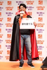 「ハロウィンジャンボ宝くじ」「ハロウィンジャンボミニ」発売記念イベントに登場した妻夫木聡