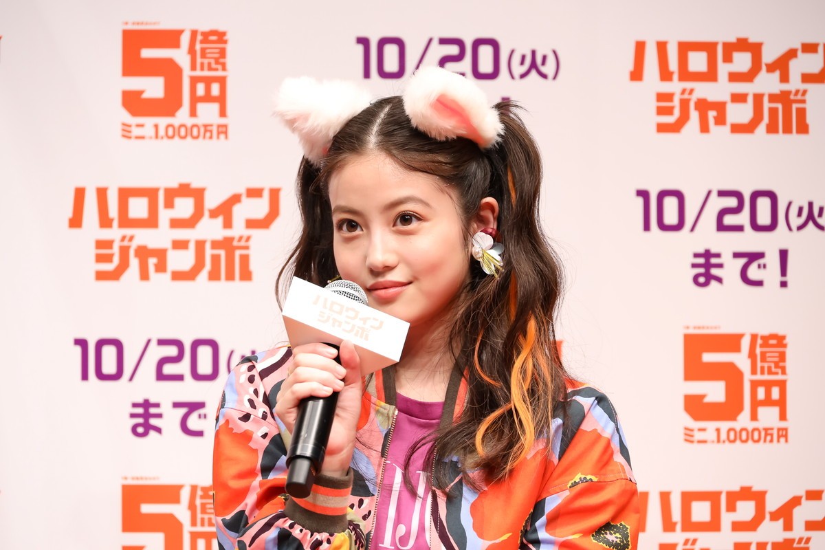 妻夫木聡＆今田美桜、現金5億円を前に興奮　宝くじ当選金の使い道明かす