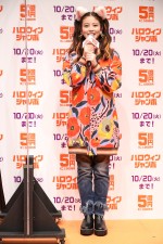 「ハロウィンジャンボ宝くじ」「ハロウィンジャンボミニ」発売記念イベントに登場した今田美桜