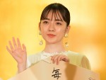 映画『オレたち応援屋!!』大ヒット祈願イベントに登場した小島藤子