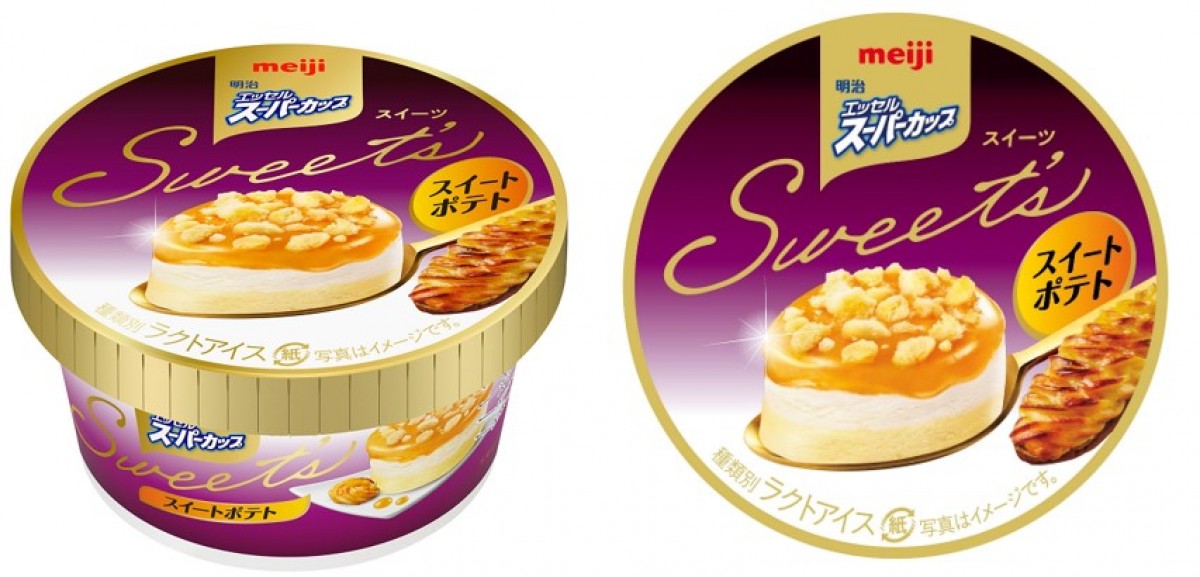 「スーパーカップSweet‘s　スイートポテト」発売