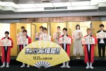 【写真】白のワンピース姿で登場した小島藤子 『オレたち応援屋!!』大ヒット祈願イベント