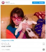 初対面で即意気投合！ 仲里依紗＆ぺえの“どすっぴん2ショット” ※「ぺえ」インスタグラム