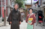 2020年度後期 連続テレビ小説『おちょやん』（左から）トータス松本、杉咲花