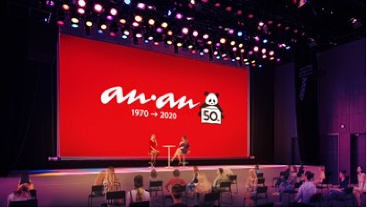 SHIBUYA SCRAMBLE FESTIVAL 2020 Produced by anan