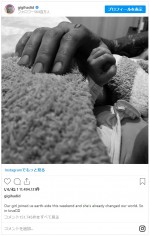 第1子となる女の子誕生を報告　※「ジジ・ハディッド」インスタグラム