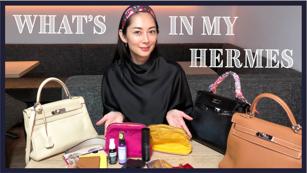 伊東美咲、2年ぶりの映像出演！ YouTubeでバッグの中身を公開