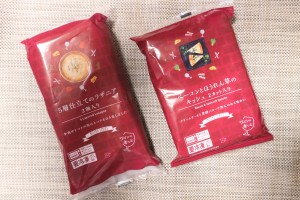 コンビニ新商品　ローソン　冷凍食品