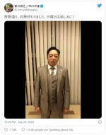ドラマ『半沢直樹』撮了を報告する香川照之　※「香川照之」ツイッター