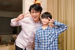 （左から）ドラマ『＃リモラブ ～普通の恋は邪道～』に出演する及川光博、佐久間玲駈