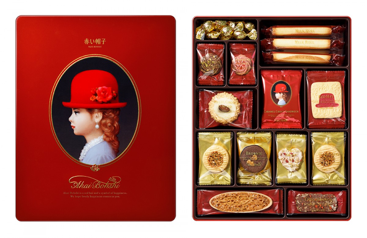 「赤い帽子」アソートクッキーがリニューアル！　見た目も味も“しあわせ”いっぱい