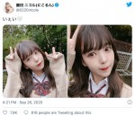 にこるんのキュートすぎる制服姿　※「藤田ニコル」ツイッター