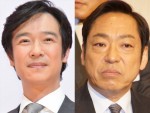 【写真】『半沢直樹』堺雅人が香川照之のツイッターに登場　2人で「感謝の1000倍返し」