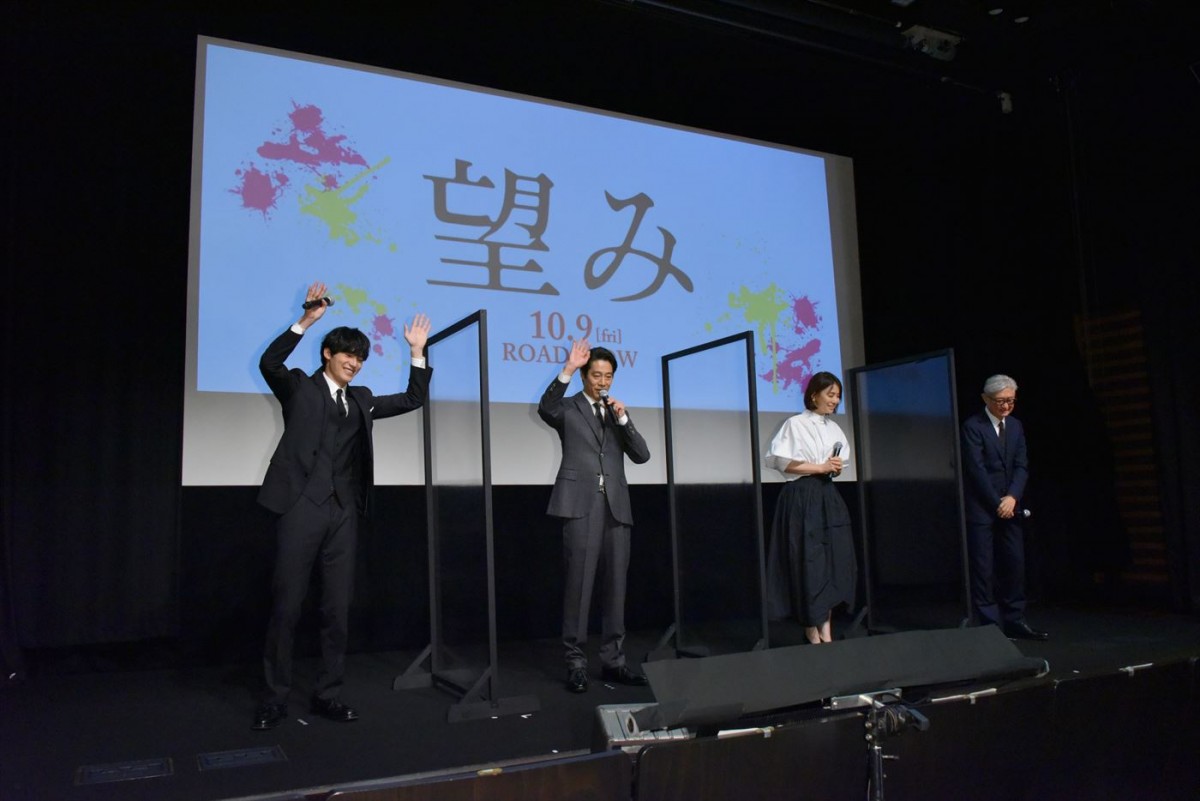 石田ゆり子、物事の手順を覚えるのが苦手と告白「ヤバいなと自分でも思う（笑）」