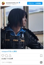 伊藤健太郎の落ち武者姿のオフショット　※『今日から俺は！！』公式インスタグラム