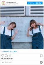 磯山さやか＆野呂佳代、姉妹みたいな2ショット　※「磯山さやか」インスタグラム