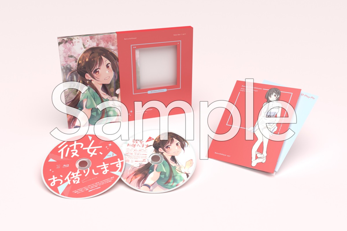 『彼女、お借りします』TVアニメ第2期制作決定　ヒロインのボイス特報＆イラスト公開