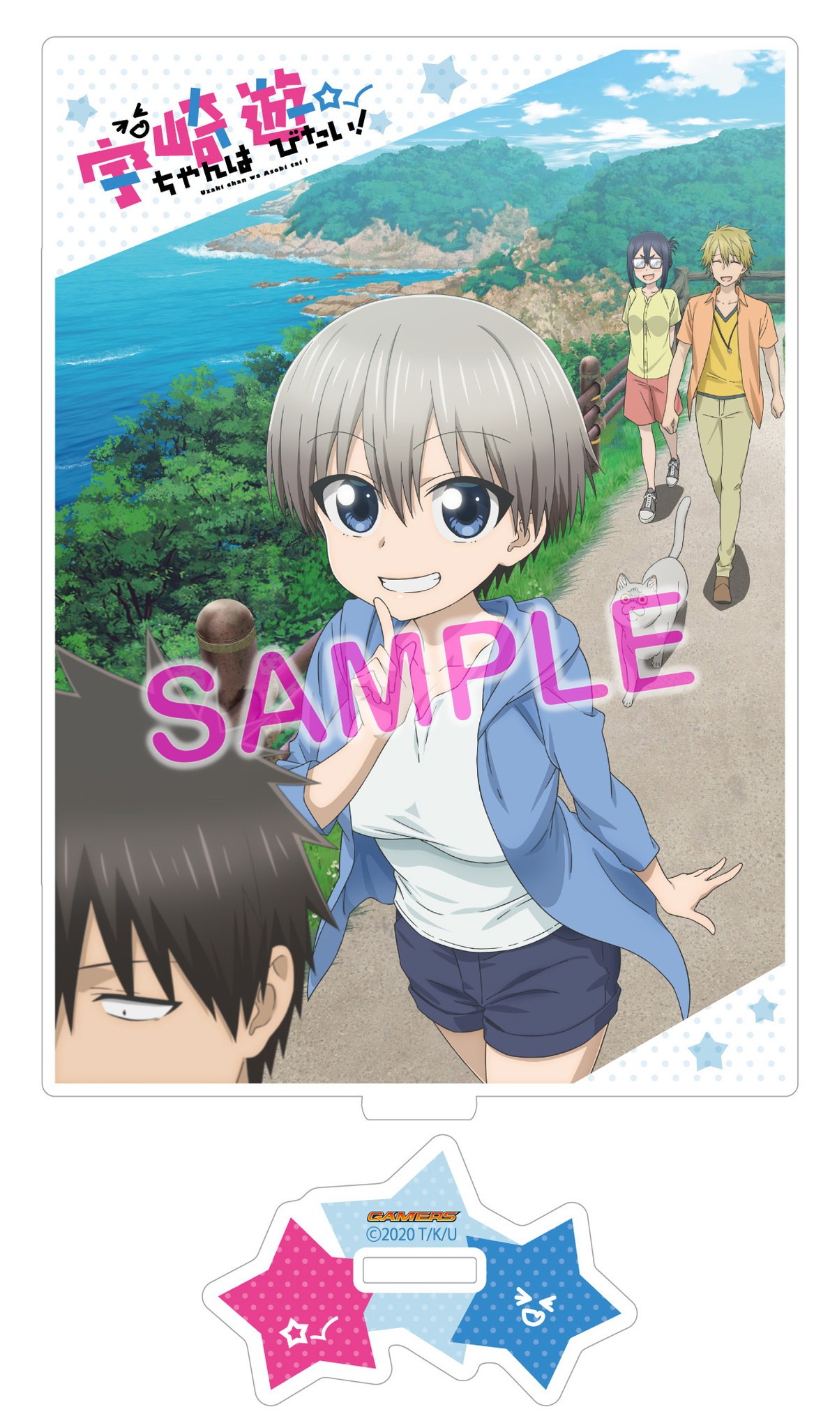 『宇崎ちゃんは遊びたい！』TVアニメ第2期制作決定　SPイラスト＆コメント到着