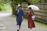 火曜ドラマ『おカネの切れ目が恋のはじまり』第3話場面写真