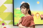 火曜ドラマ『おカネの切れ目が恋のはじまり』第3話場面写真